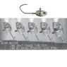 Do-It Diner Shiner Jig Mold jig is for display purposes only