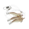 Hogy Squid-Biki Rig color Amber showing package contents