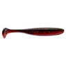 Keitech Easy Shiner color Black Cherry