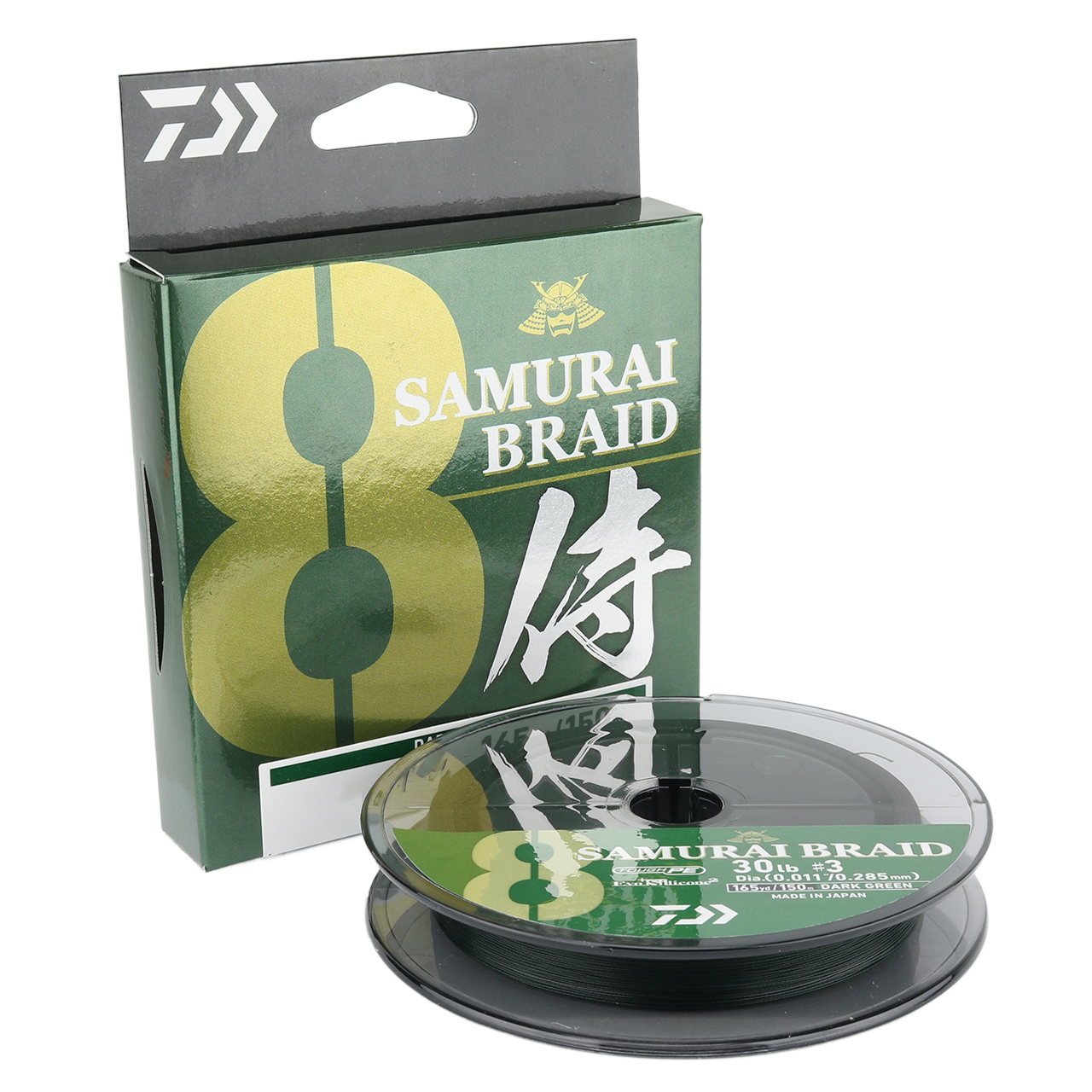 Daiwa Samurai X8 Braided Fishing Line | 165 yd. | Dark Green