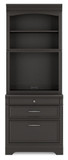 Beckincreek - Black - Bookcase