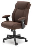 Roanhowe - Brown - 3 Pc. - Home Office Desk, Bookcase, Swivel Desk Chair