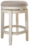 Realyn - Uph Swivel Stool