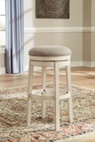 Realyn - Uph Swivel Stool