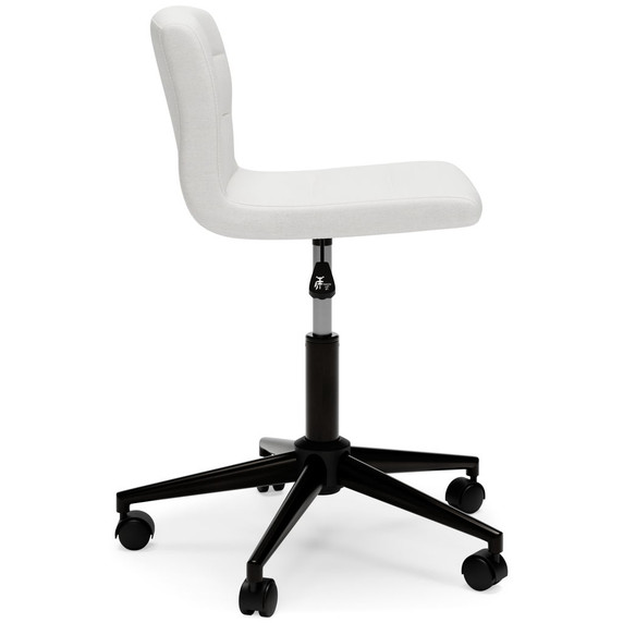 Beauenali - Desk Chair