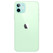 Spigen Glas.tR Optik Lens Tempered Glass iPhone 12 Mini - Green