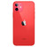 Spigen Glas.tR Optik Lens Tempered Glass iPhone 12 Mini - Red