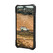 UAG Pathfinder Case Samsung Galaxy S22 - Black