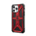 UAG Monarch Case iPhone 15 Pro Max - Crimson