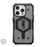 UAG Pathfinder Clear Magsafe Case iPhone 15 Pro - Ash