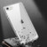 Supcase UB Style Case iPhone SE 2022/2020/iPhone 8/7 - Clear
