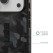 UAG Pathfinder SE Case iPhone 17 Pro - Midnight Camo