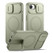 Suritch Flex Armor Case iPhone 17e/16e with Camera Cover and Adjustable Kickstand - Green