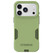 Otterbox Commuter with Camera Control Case iPhone 18 Pro - Green