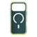 Speck CandyShell Icon MagSafe Case iPhone 18 Pro Max - Sour Apple