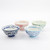 33788 Kawaii Anime Cat Ricebowl Giftset 4pcs