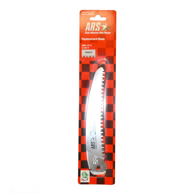 Replacement Blade only for GR17 Folding Saw -  The Garden Superstore