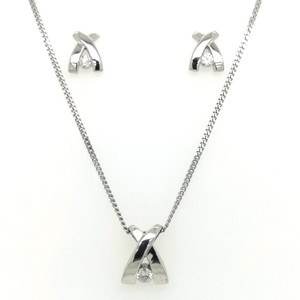 18ct White Gold 0.35ct Diamond Pendant & Earring Set diamond ring engagement ring belfast wedding ring eternity ring diamond jewellery