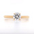 18ct Yellow Gold 0.70ct Round Brilliant Diamond Solitaire Ring murray co jewellers belfast engagement rings