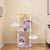 62 Inches Large Cat Tower with Metal Frame and Jumping Platforms-Purple B593-PV10246