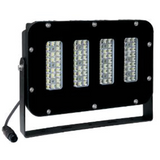 Armo Light Pro