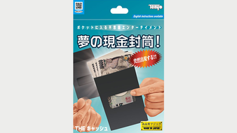 Blink Cash by Tenyo Magic