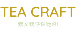 Tea Craft