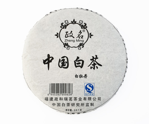 2012 Pai Mu Dan Ping Cha 357g