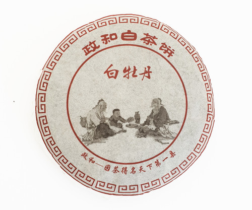 2015 Pai Mu Dan Ping Cha 357g