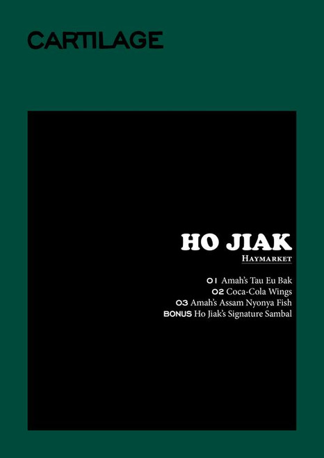 Ho Jiak x CARTILAGE Bundle