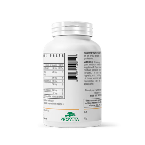 Metabolix Forte UPC