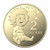 2022 Baby proof 6 coin set 
