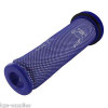 COMPATIBLE DYSON DC41 PRE MOTOR WASHABLE FILTER