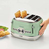ARIETE VINTAGE 4 SLICE TOASTER GREEN