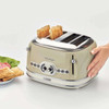 ARIETE VINTAGE 4 SLICE TOASTER CREAM