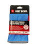 Dirt Devil Complete Cleaning Kit Cloths and Cleaners Bundle