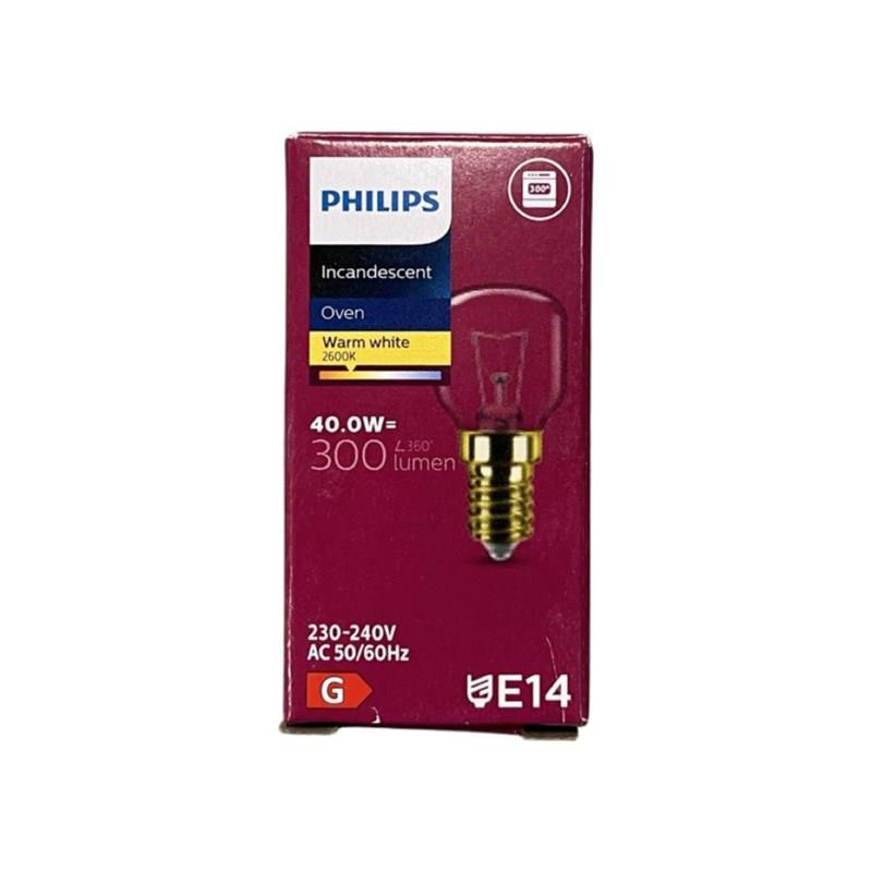 Philips Oven Cooker Bulb 40W 240V E14 SES