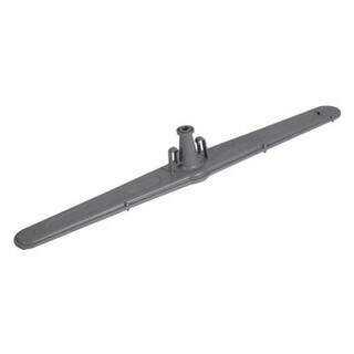 Spray Arm