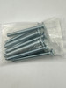 #10-32 x 1-7/8" Flat Head Screw for 1-1/8" MS1850S Series Deadlock (10 Pack)