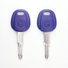 Global Link 500 Series Control/Removal key
