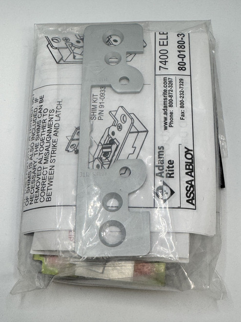 7400 Electric Strike Faceplate | 1-1/4" x 4-7/8" | Flat w/ Radius Corners | 628