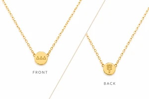 Mini Bead Slider Necklace - Gold