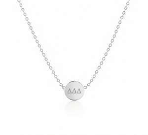 Mini Bead Slider Necklace - Stainless Silver