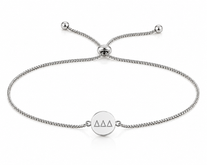 Mini Bead Bolo Cinch Bracelet - Stainless Silver