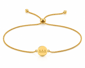 Mini Bead Bolo Cinch Bracelet - Gold