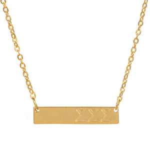 sigma sigma sigma bar necklace sigma sigma sigma bar necklace