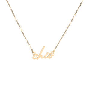 Chi Omega Script Necklace Chi Omega Script Necklace