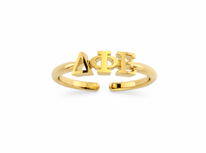 adjustable letter ring - dphie