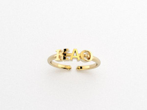 adjustable letter ring-kat