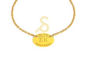 Oval Tag Necklace - Gold Sigma Kappa Oval Tag Necklace - Gold Sigma Kappa